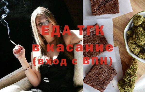 амф Россошь