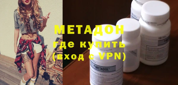 скорость mdpv Тихорецк