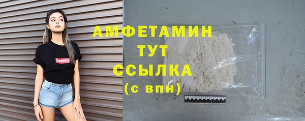 спайс Тихвин