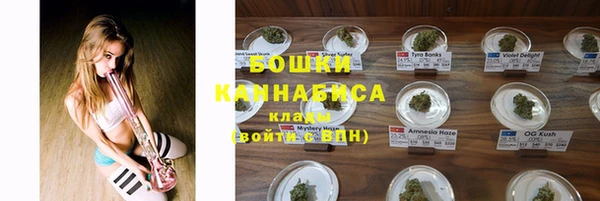 таблы Тобольск