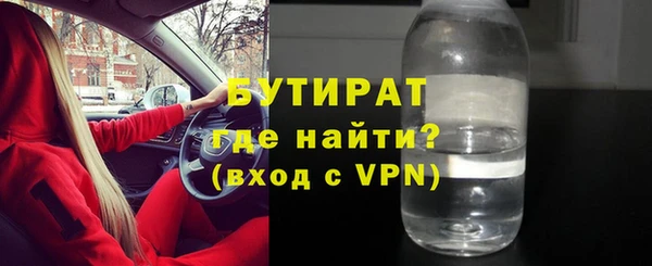 таблы Тобольск