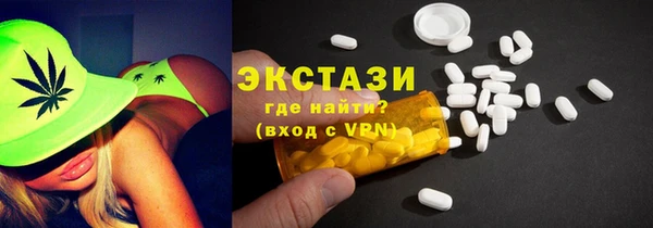 mdma Ростов