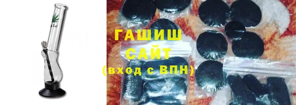 спайс Тихвин