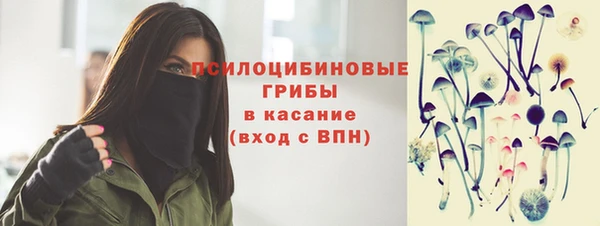 скорость mdpv Тихорецк