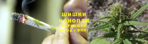 скорость mdpv Тихорецк
