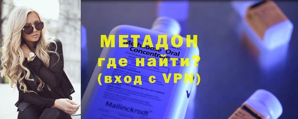 спайс Тихвин