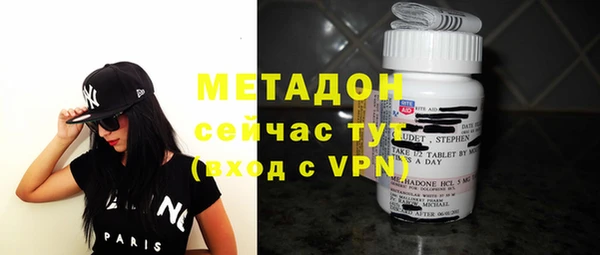 каннабис Кизел