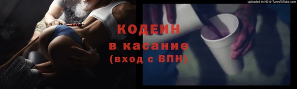 скорость mdpv Тихорецк