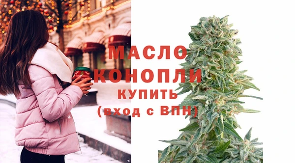 спайс Тихвин