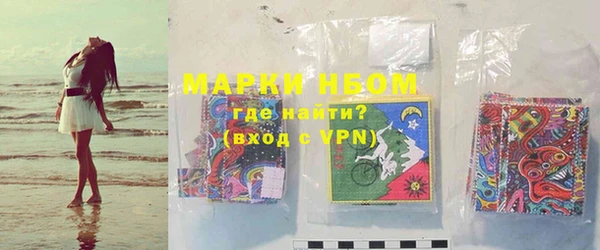спайс Тихвин