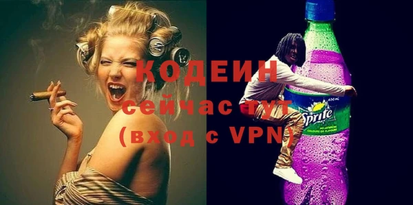 каннабис Кизел