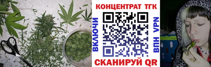 ТГК THC oil  kraken маркетплейс  Павловская 